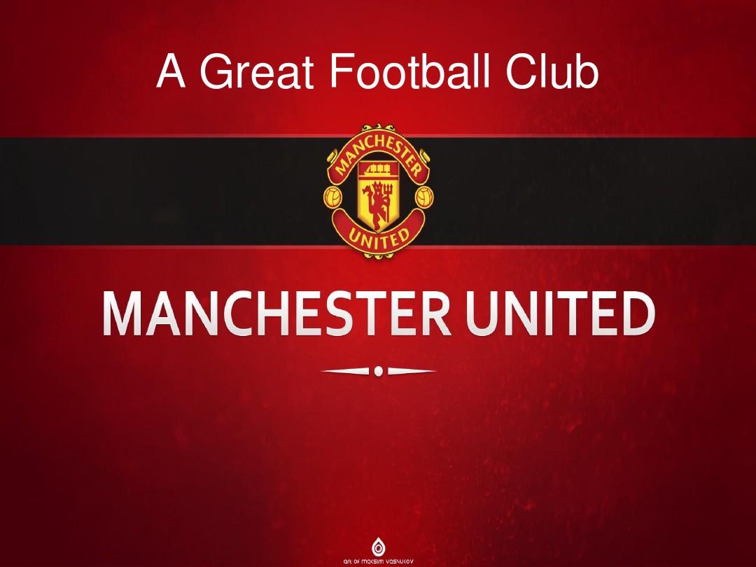 因凡蒂诺还 因凡蒂诺还