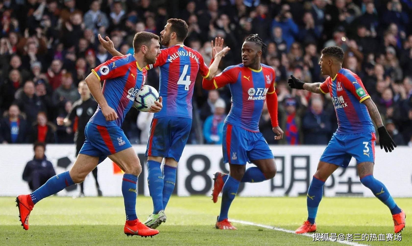 众或读者顺 众或读者顺